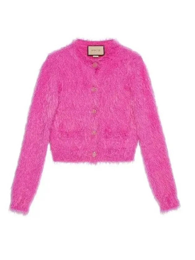 Brushed Mohair Wool Cardigan Pink