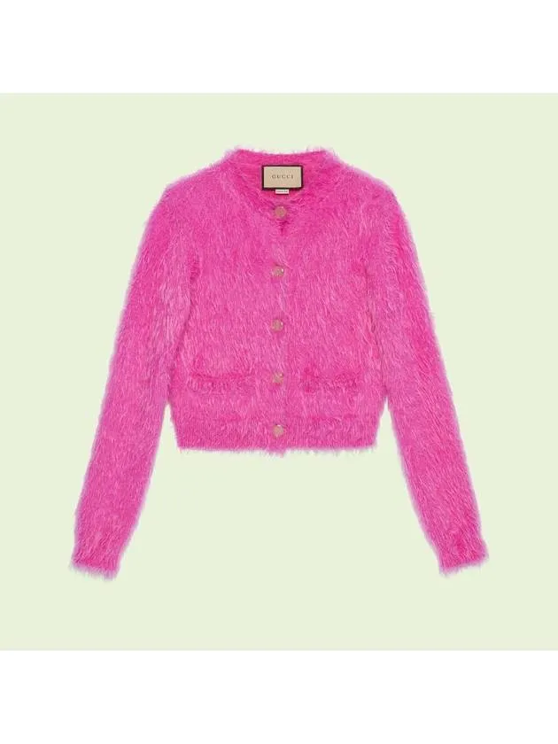 Brushed Mohair Wool Cardigan Pink