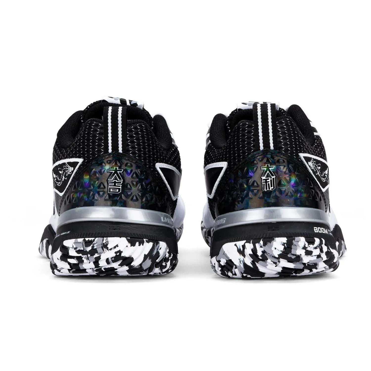 Li-Ning Blade Pro Professional Badminton Shoes