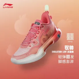 Li-Ning Evolution Low - Peach