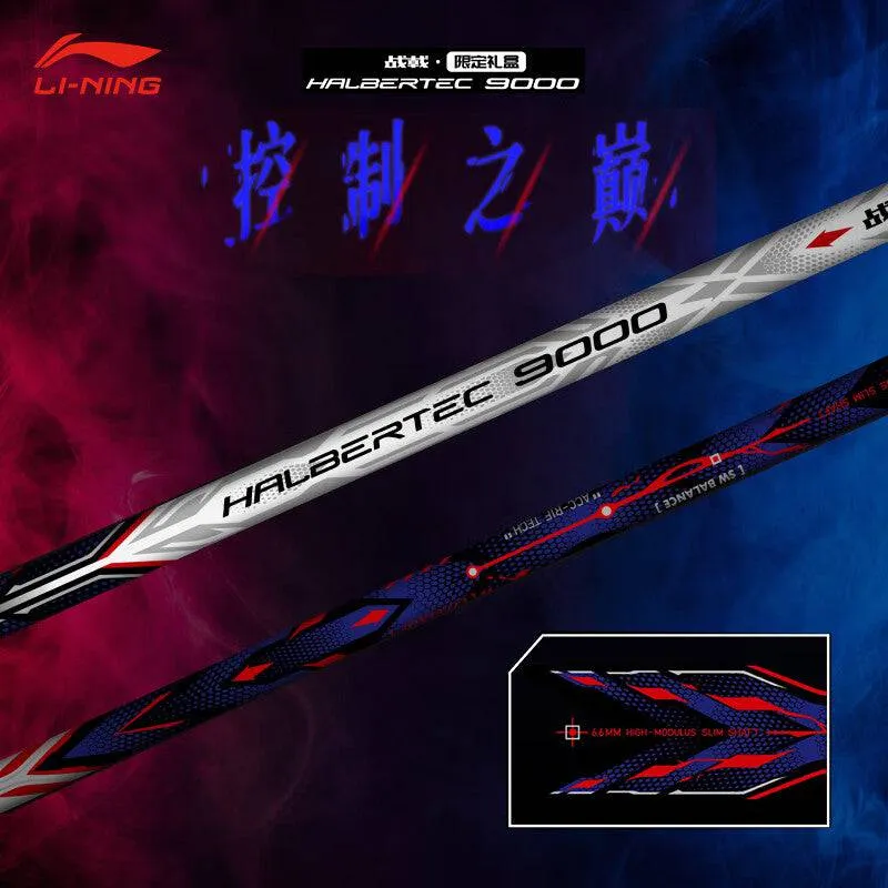 LI-NING HALBERTEC 9000 Limited Edition Set Navy Red