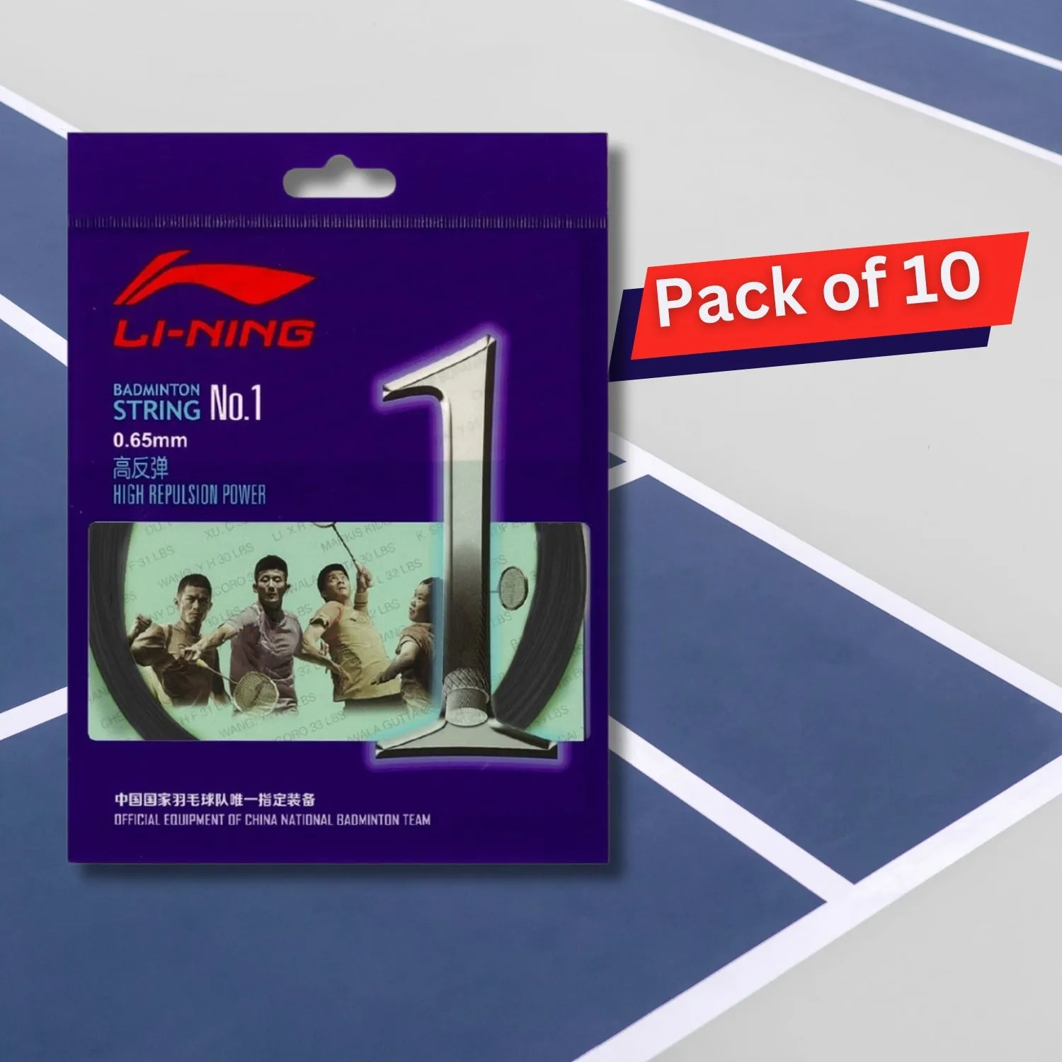 Li-Ning No 1 Badminton String, Pack of 10 Strings