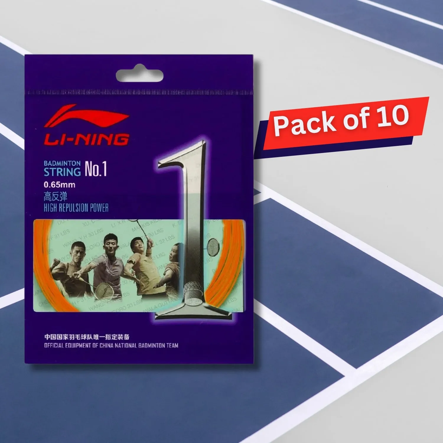 Li-Ning No 1 Badminton String, Pack of 10 Strings