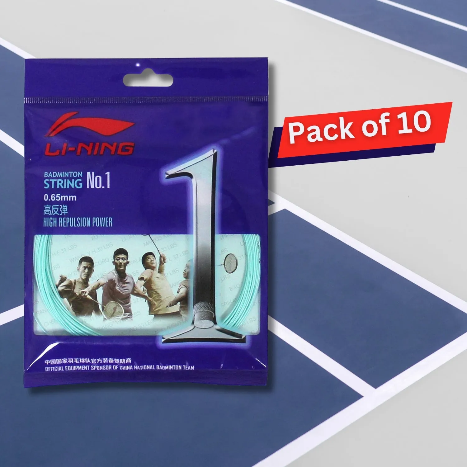 Li-Ning No 1 Badminton String, Pack of 10 Strings