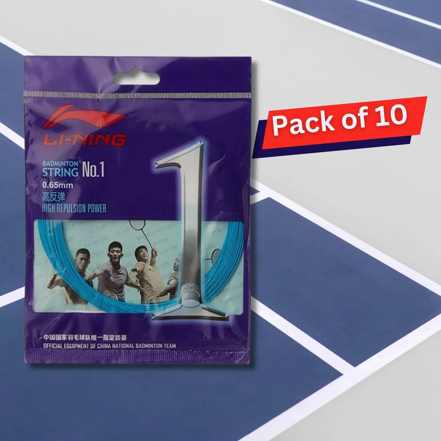 Li-Ning No 1 Badminton String, Pack of 10 Strings