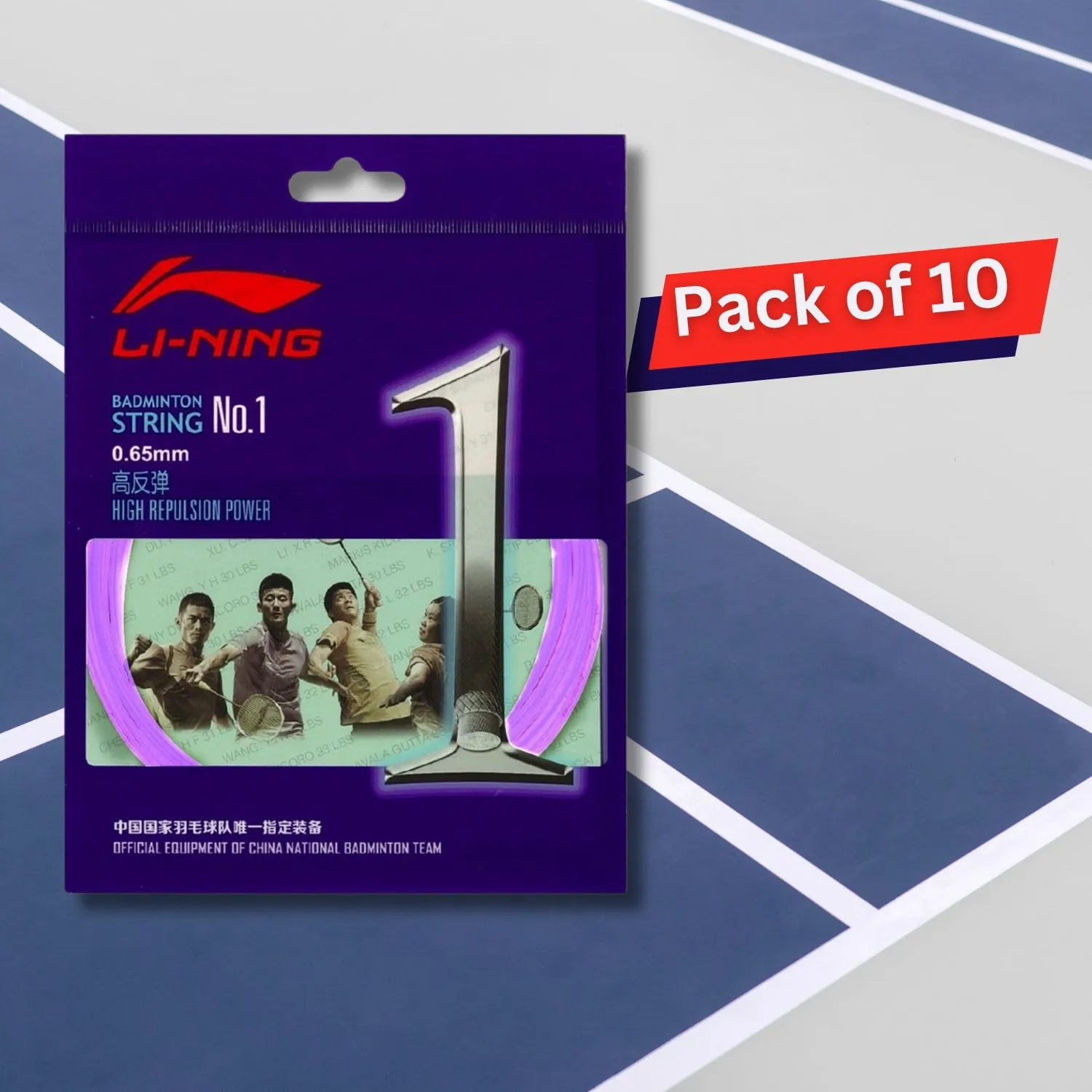 Li-Ning No 1 Badminton String, Pack of 10 Strings
