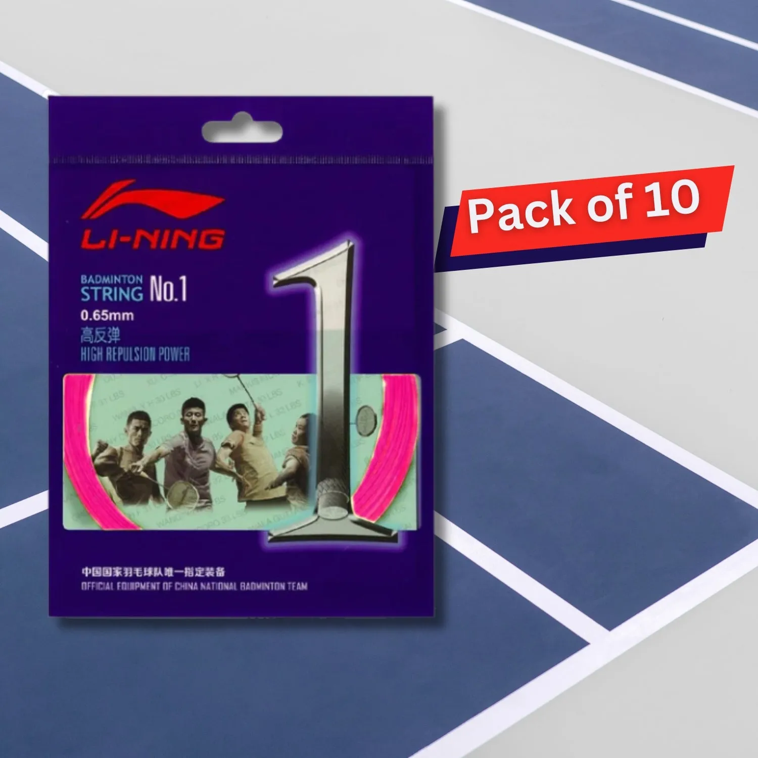 Li-Ning No 1 Badminton String, Pack of 10 Strings