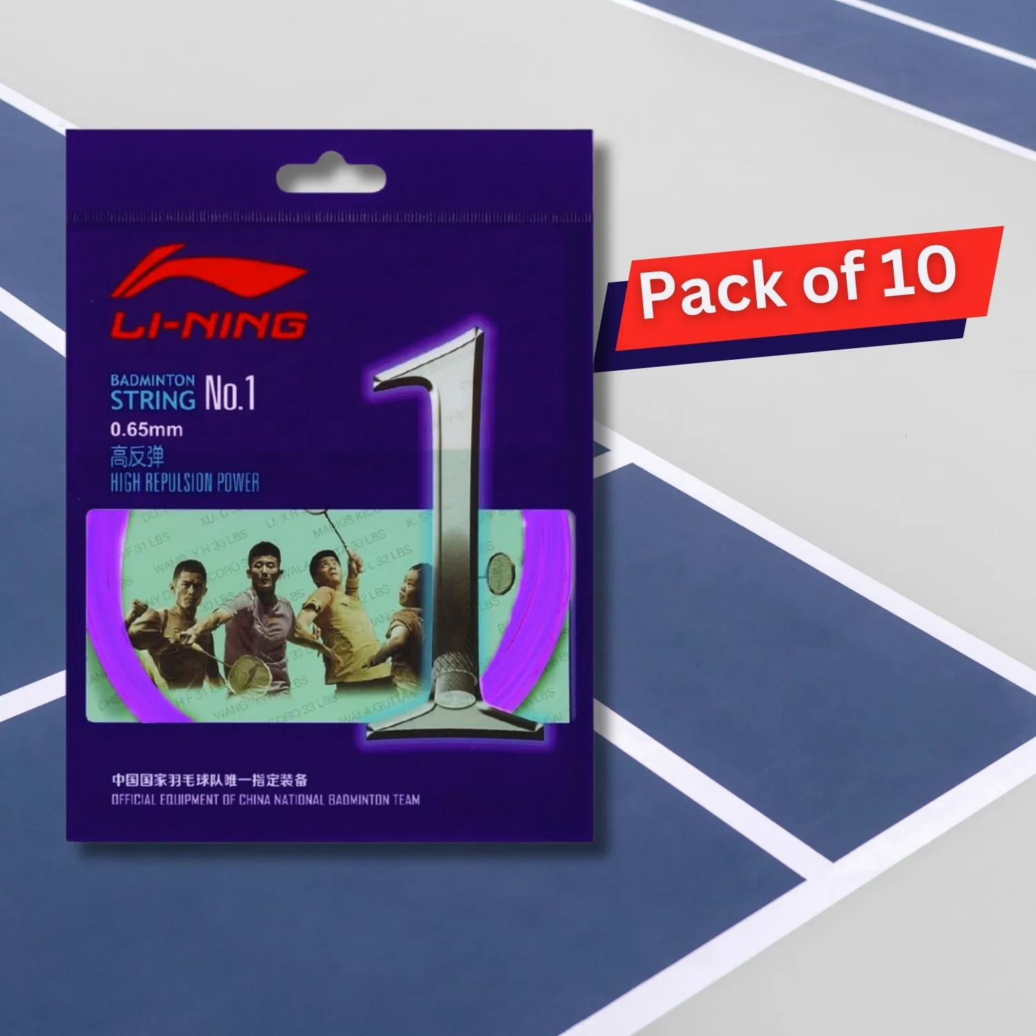 Li-Ning No 1 Badminton String, Pack of 10 Strings
