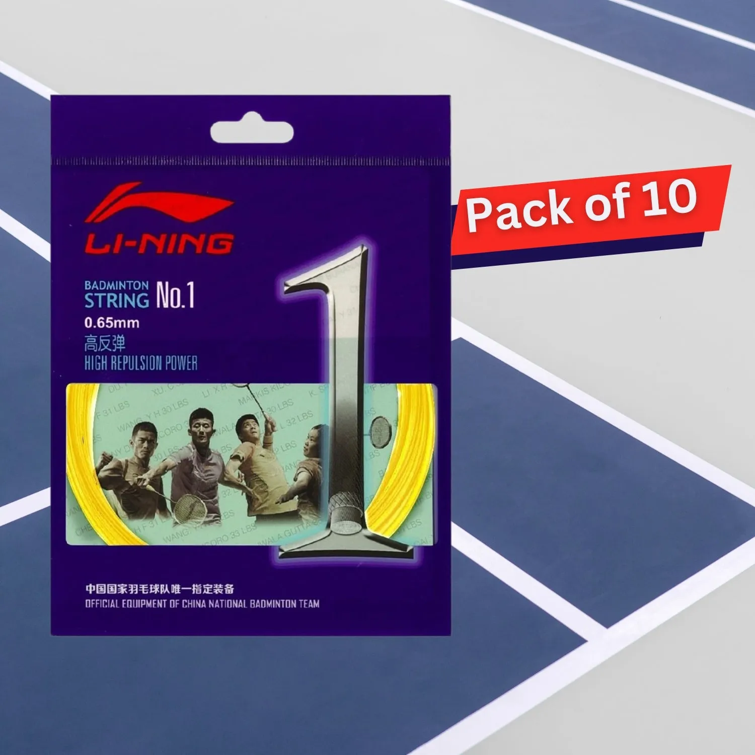 Li-Ning No 1 Badminton String, Pack of 10 Strings