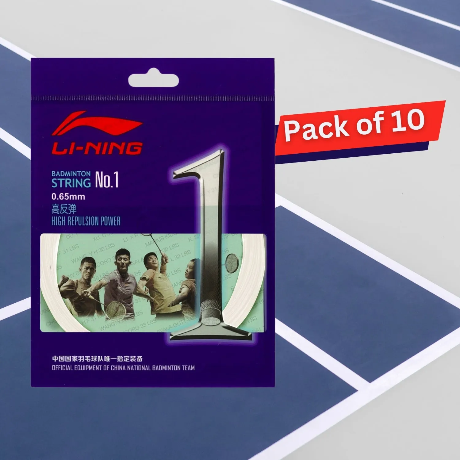 Li-Ning No 1 Badminton String, Pack of 10 Strings