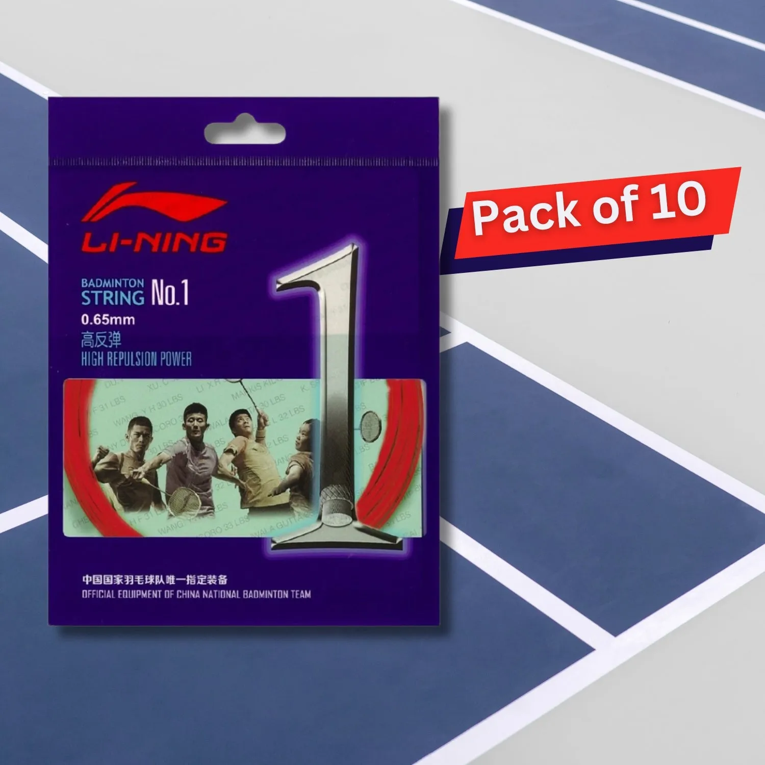 Li-Ning No 1 Badminton String, Pack of 10 Strings