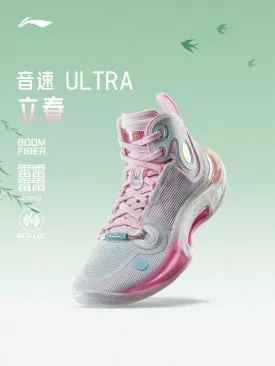 Li Ning Sonic 11 Ultra Mid - Beginning Of Spring