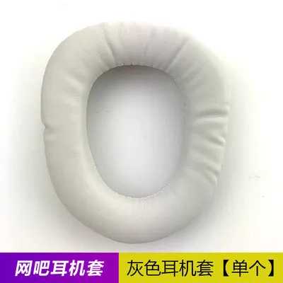 Somic Earphone G909 G909n Earphone Sleeves Ear Cotton Leather Earmuffs Foam Cover Earmuffs Earphone Accessories