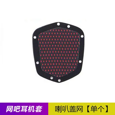 Somic Earphone G909 G909n Earphone Sleeves Ear Cotton Leather Earmuffs Foam Cover Earmuffs Earphone Accessories